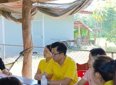 กลุ่มส่งเสริมสหกรณ์ 1 และกลุ่มตรวจการสหกรณ์ เข้าตรวจเยี่ยม ... พารามิเตอร์รูปภาพ 1